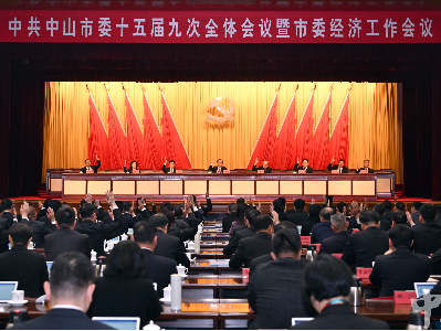 实施更高质量推进“百千万工程”十大攻坚行动——市委十五届九次全会暨市委经济工作会议召开