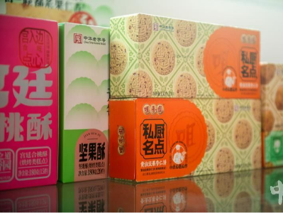 一晚卖了近1.3万单杏仁饼！董宇辉为中山带来了什么？