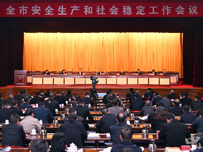 中山：坚定不移一手抓发展一手抓安全，坚决维护好社会大局平安稳定