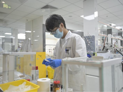 中山发布生物医药与健康产业新政“黄金十条”