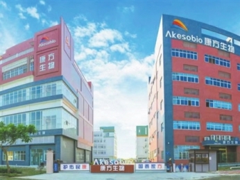 中山“湾区药谷”迎“开门红”，自主研发新药获批临床试验