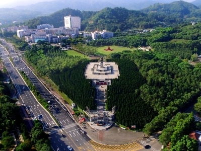 中山市各界纪念孙中山先生逝世100周年