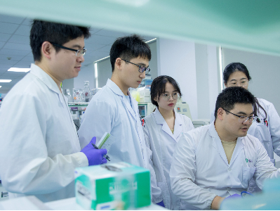 人才集聚效应凸显，中山生物医药产业为什么能？