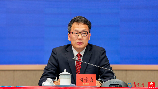 图片6.png