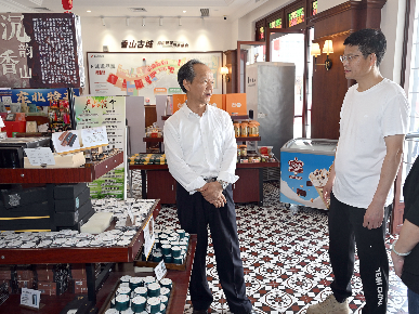 郭文海到石岐街道调研“百千万工程”：全面提升孙文西路步行街商业业态