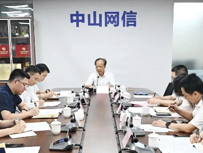 郭文海到市委网信办调研：守好主阵地 传播正能量 推动网信事业高质量发展
