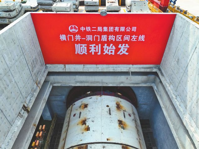 zsrb0616A01_005_01.jpg
