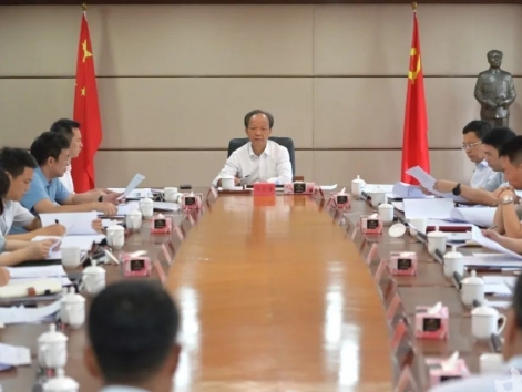 郭文海主持召开会议：谋划实施一批大项目好项目 为高质量发展提供坚实支撑