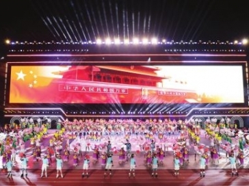 广东省第十四届中学生运动会在中山开幕