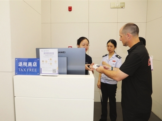 中山持续擦亮营商环境金字招牌，激活市场主体活力