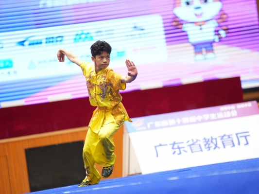 喜报！中山连夺4金！