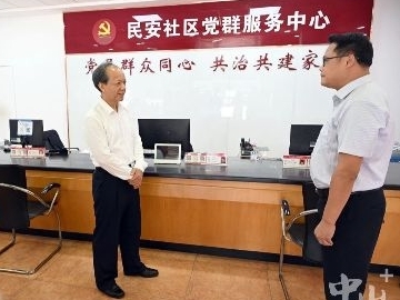  郭文海不打招呼深入社区一线督导检查基孔肯雅热疫情防控工作