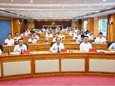 中山：坚决落实省委、省政府工作部署，把疫情防控、防汛防台风作为重中之重抓紧抓实！