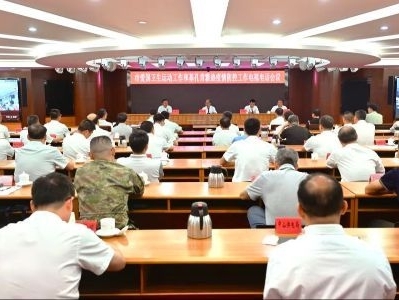 中山：深入开展爱国卫生运动，以更大决心更大力度打赢疫情攻坚战阻击战歼灭战