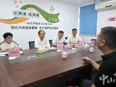 郭文海到南朗街道接访群众：用心用情做好信访工作 不断提升基层治理效能