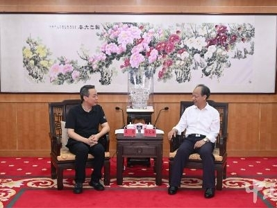 郭文海会见北京师范大学文学院教授、博士生导师康震