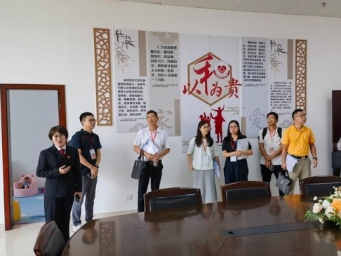 中山首份《家庭教育指导工作白皮书》发布