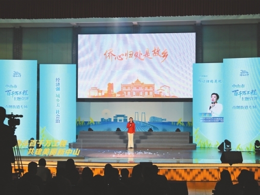 聚焦身边故事 勾勒乡村新画