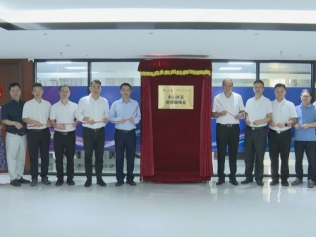 市属媒体中心片区新闻联络处在东区成立