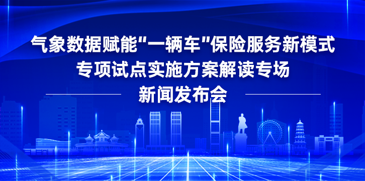 微信图片_20250928152637_9_632.png