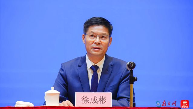中山市石岐街道党工委书记 徐成彬.jpg