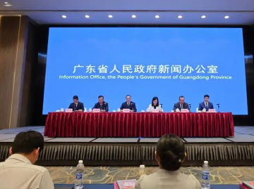 中山孙文西9月28日焕新回归，这场发布会逐一解读亮点