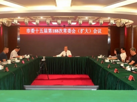 国庆期间疫情防控不放松 爱国卫生运动不停歇