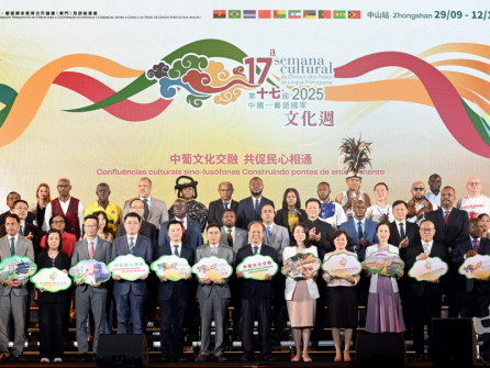 第十七届中国-葡语国家文化周（中山站）活动开幕