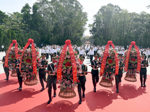 缅怀革命先烈，凝聚奋进力量！中山举行烈士纪念日公祭活动