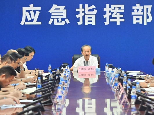 郭文海主持召开全市防台风视频调度会：发扬连续作战精神 更好统筹发展和安全