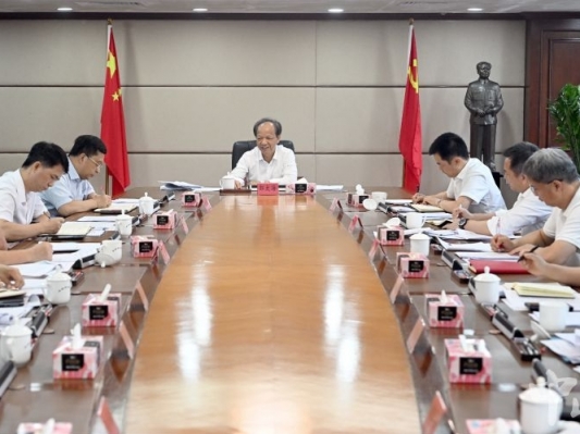 郭文海主持召开专题会议，研究“十五五”规划编制工作
