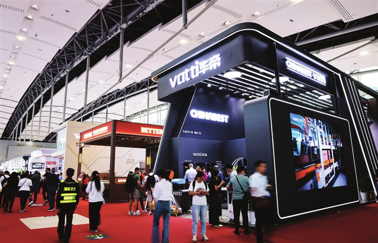 微信图片_20251016191347_72_3.png