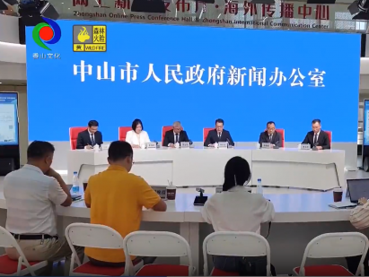 城市零距离｜近500场特色活动掀起“美丽中山 暖冬乐购”跨年消费热潮
