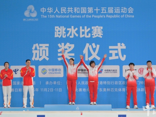 中山“双姝”闪耀十五运会跳水女子3米板决赛