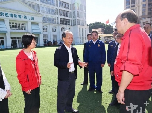  郭文海督导检查幼儿园、养老机构安全隐患排查整治工作：全面筑牢“一老一小”安全防线