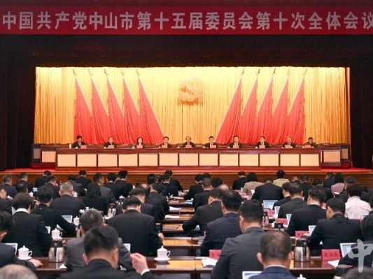  中山：弘扬敢想敢闯敢为人先精气神，焕发争创一流的闯劲拼劲干劲，在新起点上增创新优势实现新突破