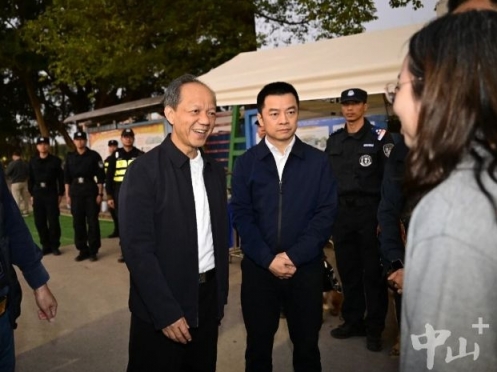 郭文海尹念红到草莓音乐节现场督导检查：始终把安全放在第一位 展现中山文明热情形象