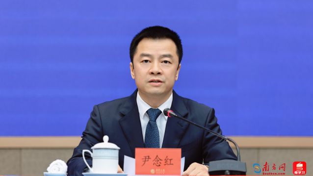中山市委副书记、市长 尹念红.jpg