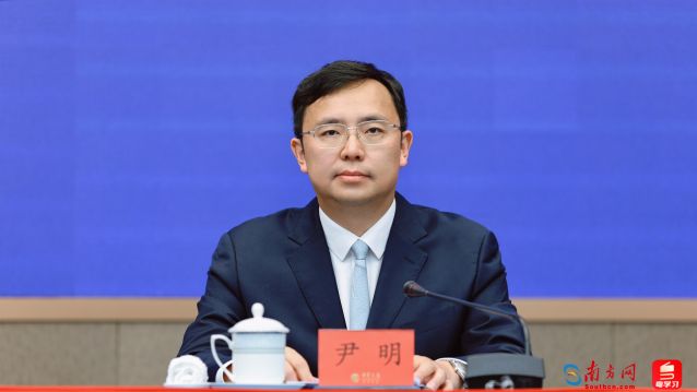 中山市发展和改革局局长 尹明.jpg