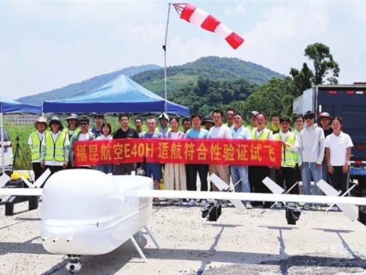 “老家底”淬炼韧性 “新舰队”破浪向前