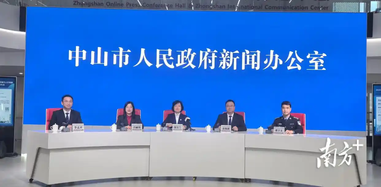 微信图片_20260209165456_246_163.png