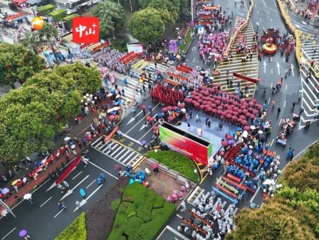 视频 | 今年中山慈善万人行巡游活动将于3月3日举行