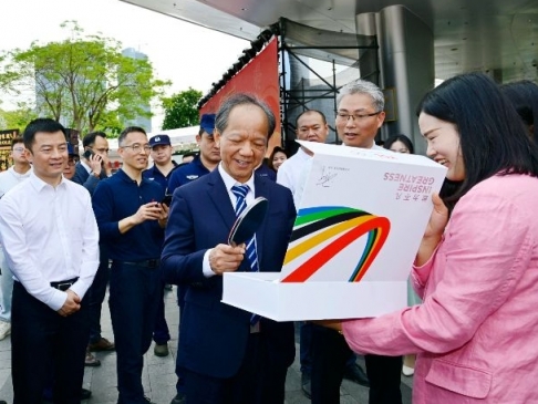 郭文海尹念红出席“广货行天下·中山百货进深圳”活动：带着“中山好物”和中山人民深情厚意来 欢迎深圳市民多到中山走走看看