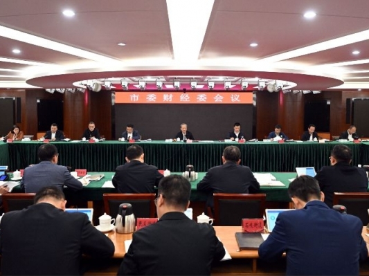 郭文海主持召开市委财经委会议：以超常规力度做好当前经济工作，全力以赴实现一季度“开门红”