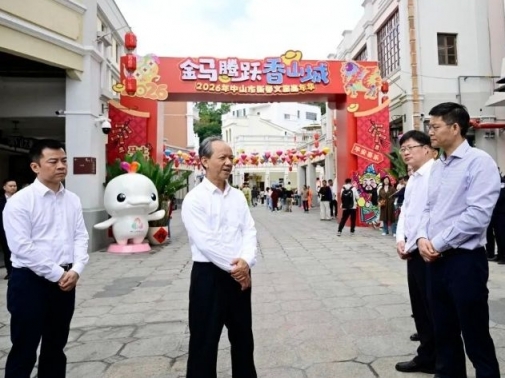 郭文海尹念红检查春节期间工作：全力防范化解各类风险隐患 确保人民群众度过一个欢乐平安祥和的春节