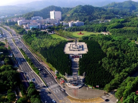 中山市各界纪念孙中山先生逝世101周年