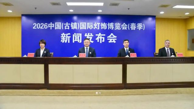 微信图片_20260316155425_320_163.jpg