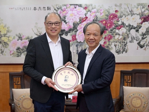 郭文海会见香港理工大学校董会主席林大辉一行：拓展多元化合作 携手做大做强中山技术创新研究院
