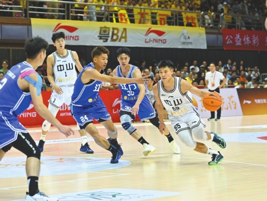 中山队五连胜！