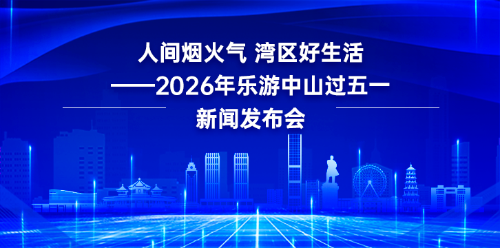 微信图片_20260428162251_22_684.png